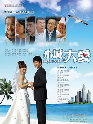 53561-天美传媒华语AV品牌新作-爲了还债亲自下海的漂亮人妻 遭讨债公司外流无码影片